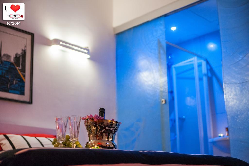 Appartement Chroma Italy - Chroma Trastevere Rome